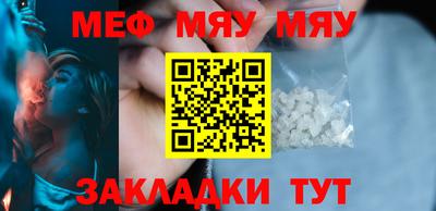 apvp Ирбит