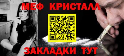 героин Заволжье