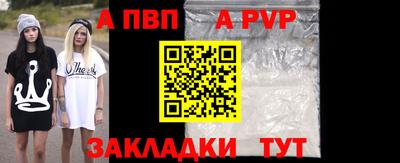 героин Заволжье