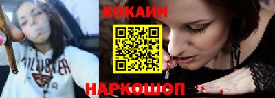 героин Ипатово