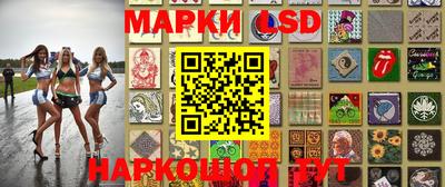 меф Заводоуковск
