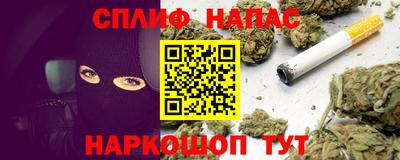 меф Заводоуковск