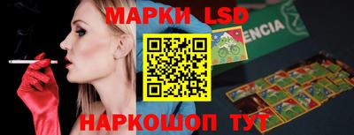 героин Заволжье