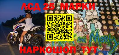 apvp Ирбит