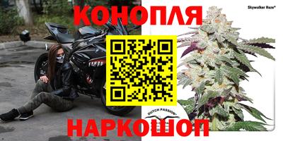 героин Ипатово