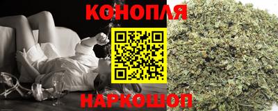 героин Ипатово