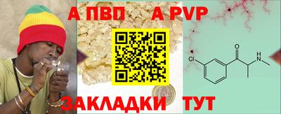 героин Заволжье