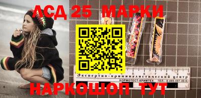 apvp Ирбит
