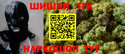 apvp Ирбит