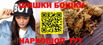 героин Заволжье