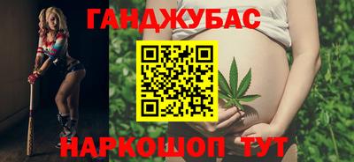 apvp Ирбит