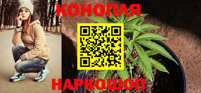 мескалин Жуковский