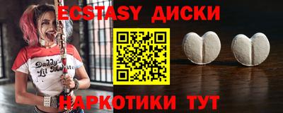 apvp Ирбит