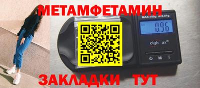 синтетический гашиш Изобильный
