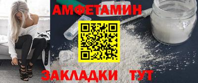 синтетический гашиш Изобильный
