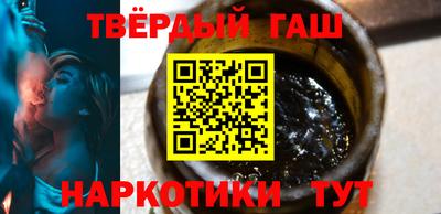 мескалин Жуковский