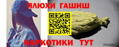 apvp Ирбит
