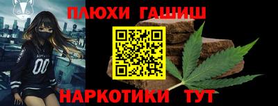 меф Заводоуковск