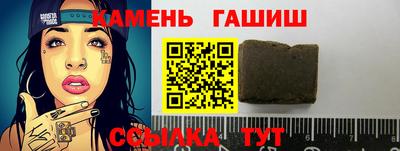 мескалин Жуковский