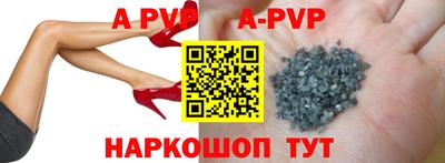 синтетический гашиш Изобильный