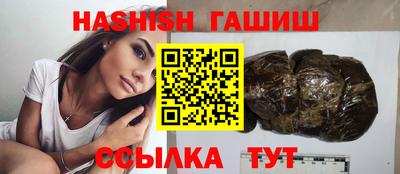 меф Заводоуковск