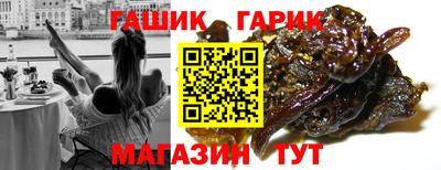 apvp Ирбит