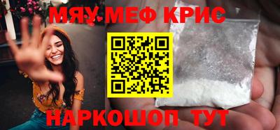 apvp Ирбит
