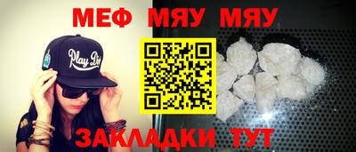героин Ипатово
